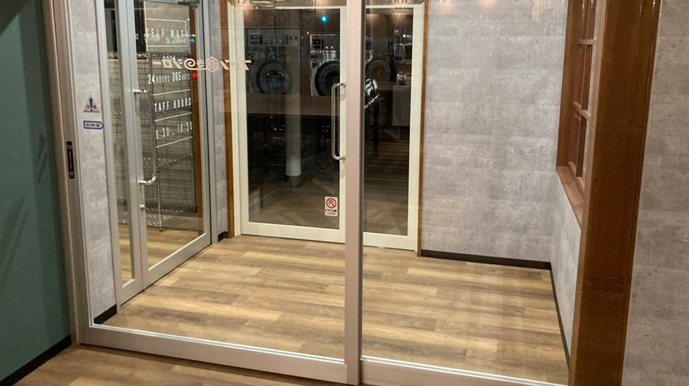 コインランドリー